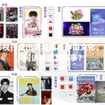 影视行业出海加速：中国文化，如何讲好世界故事？